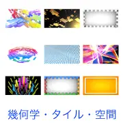 カラフルな破片の飛散、金箔、フィルム枠、ネオン風のリング、点描の波、スピーカー風デザイン、ポップなフレームなど、未来的でスタイリッシュな要素を含む背景素材セット。