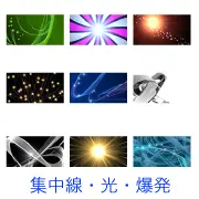 緑や紫の曲線、暗闇に輝く金色の粒子、金属的な質感のオブジェ、放射状の光、青いサイバー風ラインなど、黒を基調にクールで高級感のある輝きを表現した背景素材のセット。