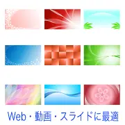 ピンクのレースや花柄、赤い曲線、パステルカラーの風景、青い気泡や波、幾何学模様など、柔らかく優しい雰囲気や女性的なイメージのデザインを中心とした背景素材コレクション。