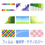 カラフルなドット枠、緑の棒グラフ、青空と草原、虹色のチェック柄、ピンクの市松模様など、ポップで使いやすい幾何学模様や自然をモチーフにした背景素材セット。