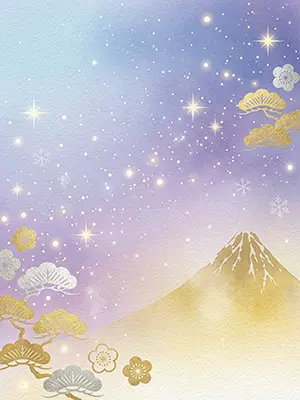 紫の夜空と黄金の富士山、キラキラ輝く星と松が描かれた幻想的な水彩背景イラスト