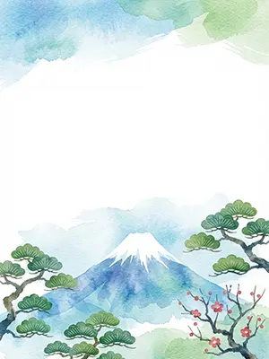 水彩風の青い富士山と松竹梅が描かれた、和紙テクスチャの年賀状背景素材
