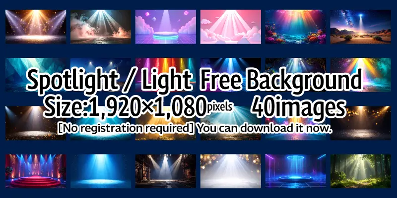 英語オルトThumbnail collection of 40 stylish free background assets featuring spotlights and light. Available for download with commercial use allowed and no registration required.