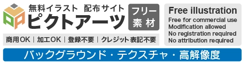 無料背景素材【商用利用OK・登録不要】高画質でおしゃれな画像DL